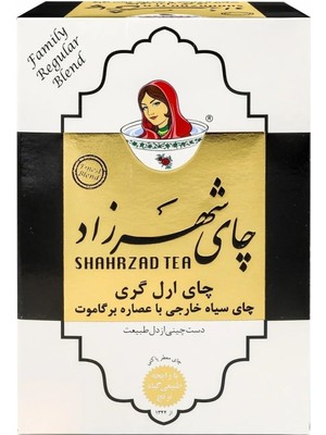 Shahrzad Iran Çayı 500 gr Bergamot Aromasıyla Zenginleştirilmiş Dökme Çay Seçeneği