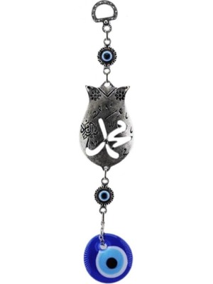 Depposite Cam Nazar Boncuklu Metal Duvar Süsü Lale Figürü Muhammed Yazılı 22x4.5 Cm