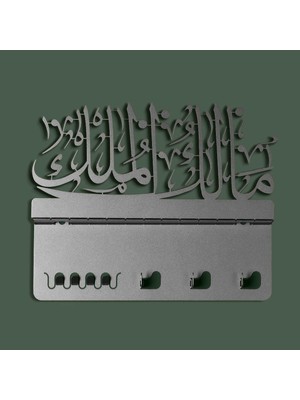 Wall Art Istanbul Malik-Ul Mulk (Mülkün Sahibi) Yazılı Metal Duvar Anahtarlığı - WAMH141