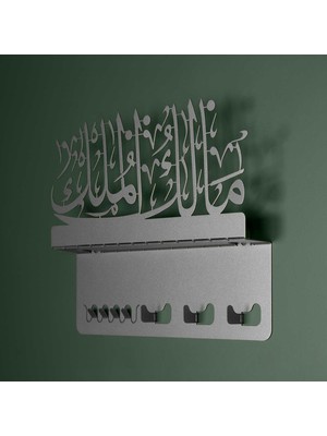 Wall Art Istanbul Malik-Ul Mulk (Mülkün Sahibi) Yazılı Metal Duvar Anahtarlığı - WAMH141