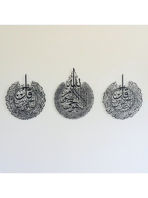 Wall Art İstanbul Ayetel Kürsi, Felak ve Nas Suresi 3'lü Set Islami Metal Tablo - Dini Duvar Tabloları - WAM079