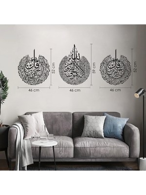 Wall Art İstanbul Ayetel Kürsi, Felak ve Nas Suresi 3'lü Set Islami Metal Tablo - Dini Duvar Tabloları - WAM079