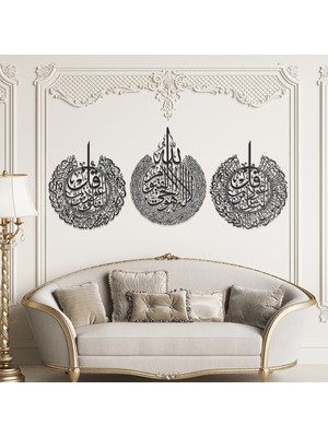 Wall Art İstanbul Ayetel Kürsi, Felak ve Nas Suresi 3'lü Set Islami Metal Tablo - Dini Duvar Tabloları - WAM079