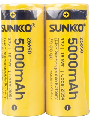 Sunkko 3.7 Volt 5000 Mah 26650 Şarj Edilebilir Pil (2li Paket)