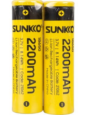 Sunkko 3.7 Volt 2200 Mah 18650 Şarj Edilebilir Pil (2li Paket)