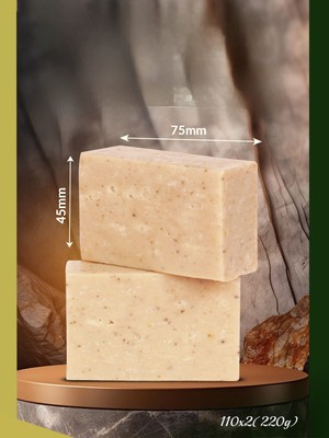 Akiksir Doğal Killi Sabun 2X110G (220G)