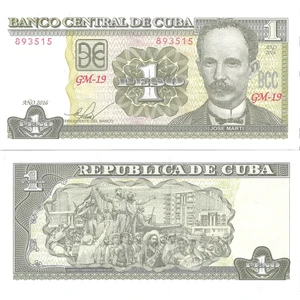 Emir Collection Küba 1 Peso 2016 Yılı Yabancı Kağıt Para Çil (Unc) Koleksiyon Para