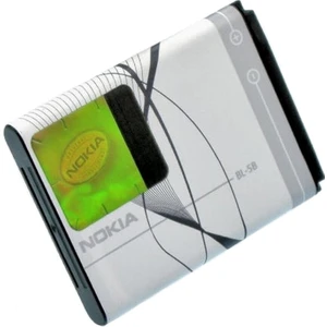 Bl-5b Pil 7360 (Bl 5b 890 Mah Batarya Pil Orijinal Uzun Ömürlü Yüksek Kapasite)