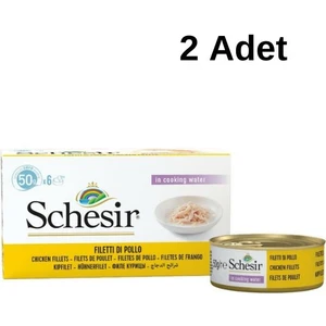 Multipack Tavuklu Kedi Konservesi 6 x 50 gr 2 Adet