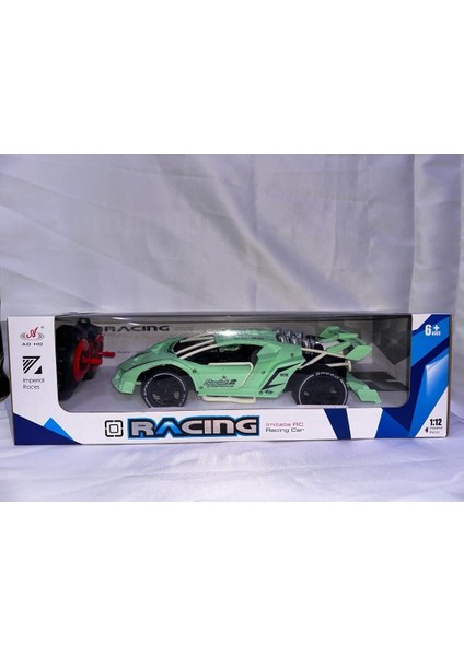 1:12 Ölçekli Uzaktan Kumandalı Şarjlı Araba - Full Fonksiyon fiyatları