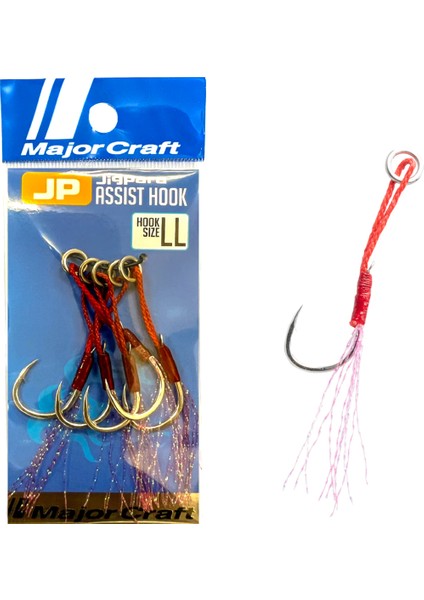 Jigpara Tekli Asist Iğne #ll 40-60GR (5 Adet)