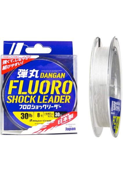 Dangan Fc Shock Leader Dfl Pe 8.0 0.47MM 30LB/16.9KG 30MT