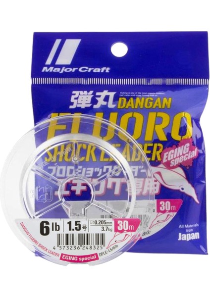 Dangan Fc Shock Leader Egı Dfle Pe 1.5 0.20MM 6lb/2.7kg 30MT