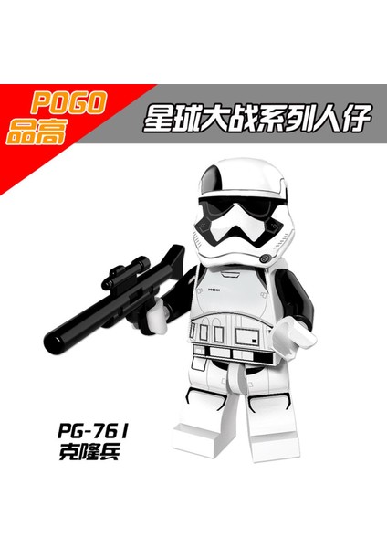 Tek Satış Star Wars Yapı Taşı Jango Fett Klon Asker Topuz Windu Darth Vader Yapı Blok Oyuncakları Çocuklar Için Hediye PG8095 (Yurt Dışından)