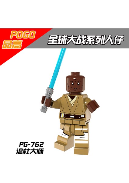Tek Satış Star Wars Yapı Taşı Jango Fett Klon Asker Topuz Windu Darth Vader Yapı Blok Oyuncakları Çocuklar Için Hediye PG8095 (Yurt Dışından)