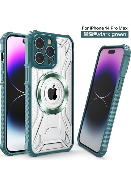 Iphone 14 Tampon Telefon Kılıfı Için Şeffaf Manyetik Telefon Kılıfı (Yurt Dışından)