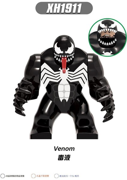 Tek Satış Marvel Süper Kahraman Figürleri Yapı Taşları Venom Çocuk Yetişkinler Için Tuğlaları Birleştirin Koleksiyon Hediye Oyuncaklar XH1911 (Yurt Dışından)