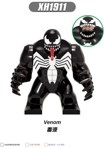 Tek Satış Marvel Süper Kahraman Figürleri Yapı Taşları Venom Çocuk Yetişkinler Için Tuğlaları Birleştirin Koleksiyon Hediye Oyuncaklar XH1911 (Yurt Dışından)