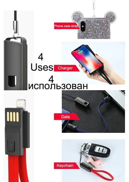 Anahtarlık USB Kablosu iPhone 13 12 11 Pro Max x Xs 6 6s 7 8 Artı Se Apple Cep Telefonu Tel Hızlı Şarj Kısa Veri Şarj Cihazı Kablosu (Yurt Dışından)