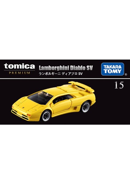 1/64 Tomica Premium TP15 Diablo Sv Metal Simüle Model Araba Spor Araba Çocuk Oyuncakları Koleksiyonu (Yurt Dışından)