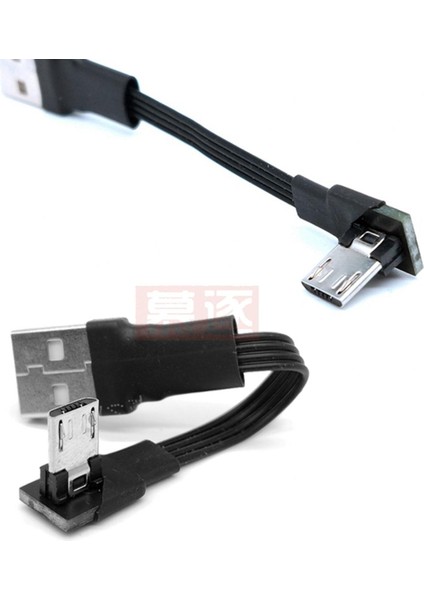 Süper Düz Esnek Yukarı Aşağı Sol Sağ Açılı 90 Derece USB Mikro USB Erkek USB Erkek Veri Şarj Bağlantı Kablosu (Yurt Dışından)