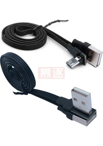Süper Düz Esnek Yukarı Aşağı Sol Sağ Açılı 90 Derece USB Mikro USB Erkek USB Erkek Veri Şarj Bağlantı Kablosu (Yurt Dışından)