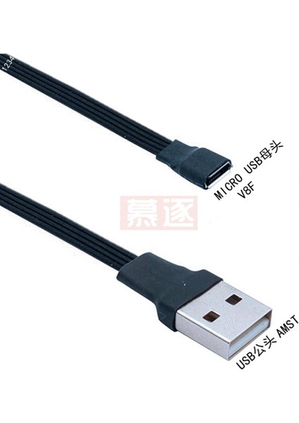 Süper Düz Esnek Yukarı Aşağı Sol Sağ Açılı 90 Derece USB Mikro USB Erkek USB Erkek Veri Şarj Bağlantı Kablosu (Yurt Dışından)