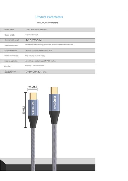 Bilgisayar Dizüstü Bilgisayarları Için Type-C'den C'ye Kablo 10GBPS 4K 60Hz Video Naylon Dokuma Alaşım Hattı (Yurt Dışından)