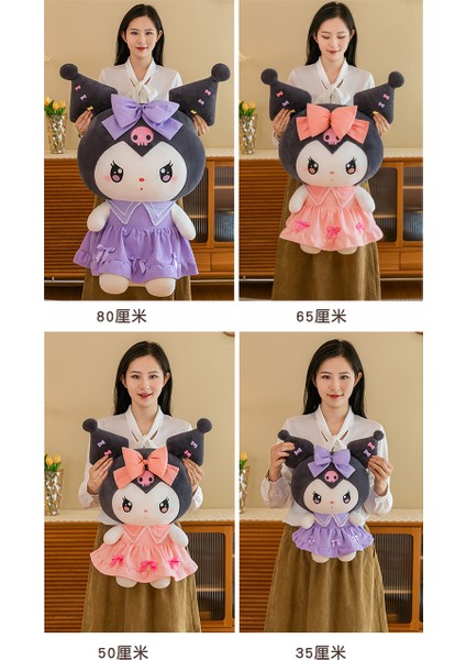 35CM Kurome Peluş Oyuncak (Yurt Dışından)