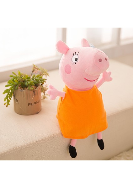 20-30CM Peppa Pig Ailesi Dört Kişilik Peluş Oyuncak Bebek 4 Adet (Yurt Dışından)