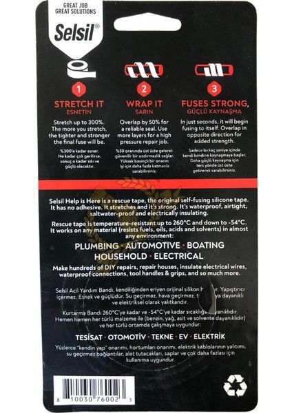 Acil Yardım Eriyen Silikon Bant - 2.54 Cm. 3.66 Mt. fiyatları