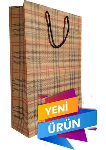 Kraft Ipli Kağıt Alışveriş Çantası - 36X25X9CM (Hediyelik, Yılbaşı, Doğum Günü Karton Çanta)