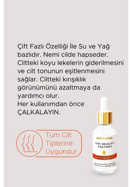 Vıtamınc+Ferulıc+E Fırmbrıghten Smooth Fermete Illumıne Lısse