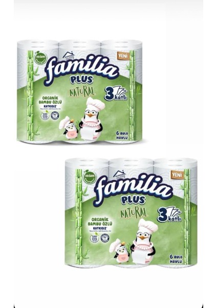 Havlu Natural Plus 6 Lı (6*2=12) Rulo