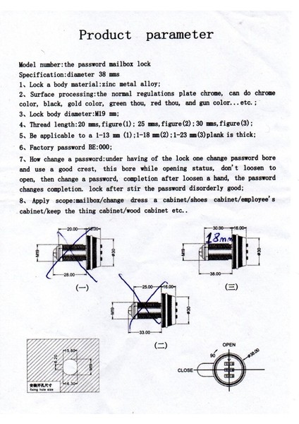 Acil Pano Şifreli Güvenlik Mekanik 18MM Uyumlu