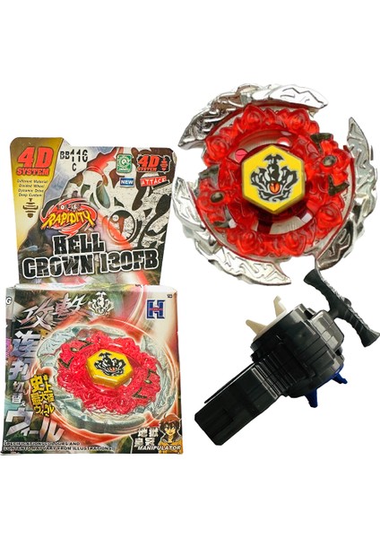 BB116C Beyblade Metal Fusıon Duo Uranus 158-29