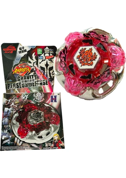 BB80-D  Beyblade Metal Fusıon Gravity Perseus Destroyer-D Wl-Fırlatıcısız