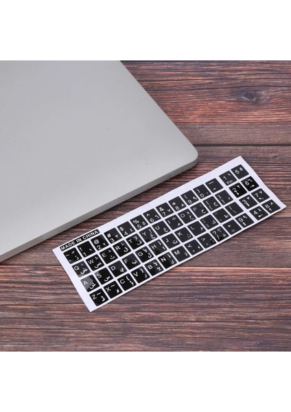 Dizüstü Pc Için 3x Beyaz Harfler Arapça Ingilizce Klavye Etiket Çıkartması Siyah (Yurt Dışından) fırsatları