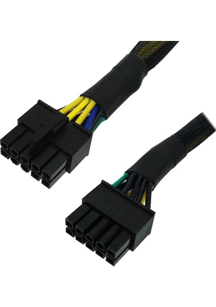 Pc ve Sunucular Için 2x 24 Pin - 10 Pin Atx Psu Ana Güç Adaptörü Örgülü Kollu Kablo 12 Inç (30 Cm) (Yurt Dışından) fiyatları