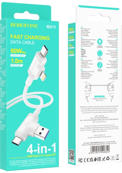 Borofone 4in1 Arada 60W Type-C'den Type-C'ye Hızlı Şarj Usb/tip-C Veri Kablosu Ip Samsung Xiaomi Huawei Vivo Tüm Universa Akıllı Telefonlar Için Tip-C/ıp Arayüz Kablosu BX73