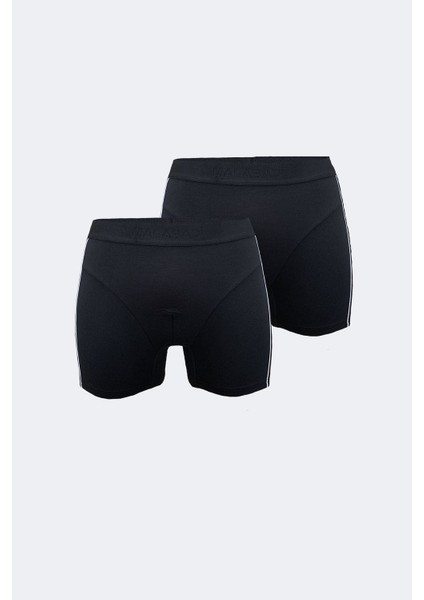 017 2'li Paket Erkek Biyeli Modal Boxer