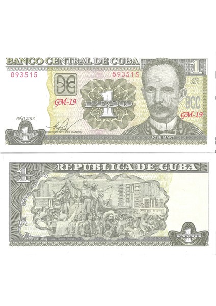 Küba 1 Peso 2016 Yılı Yabancı Kağıt Para Çil (Unc) Koleksiyon Para