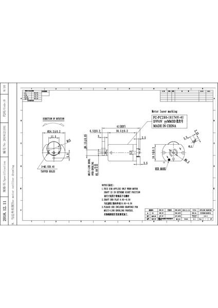 Mini 9V Dc Motor- 10 adet