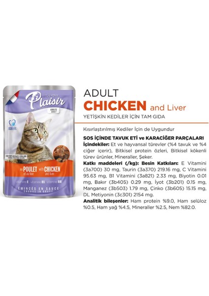 Pouch 100 gr Tavuk Etli&ciğerli 12 Adet Kedi Maması modelleri