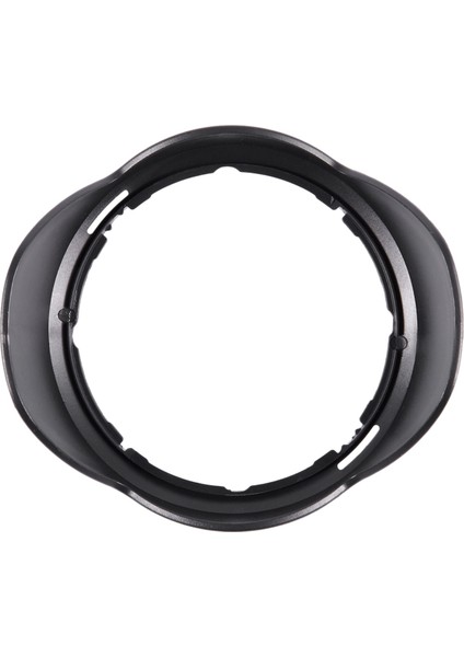 Nikon Için Hb-23 Objektif Başlığı 10-24MM/17-35MM/18-35MM/12-24MM HB23 (Yurt Dışından)