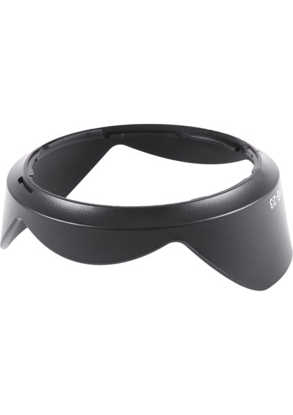 Nikon Için Hb-23 Objektif Başlığı 10-24MM/17-35MM/18-35MM/12-24MM HB23 (Yurt Dışından)