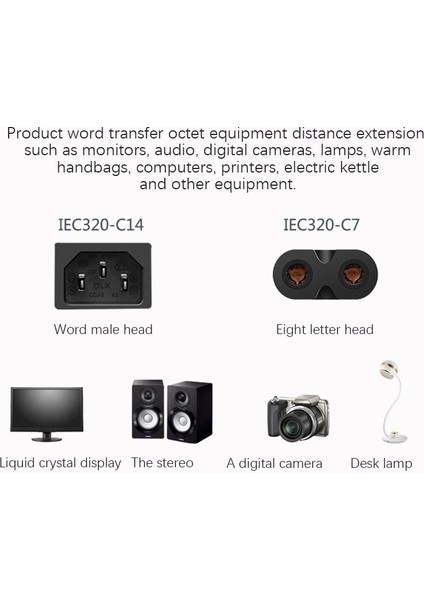 Iec 3-Pin C14 Erkek - C7 Dişi Dönüştürücü Adaptör Kablosu, Pdu Ups Su Isıtıcısı (2.0m) (Yurt Dışından)