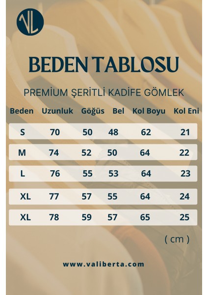 Premium Şeritli Kadife Gömlek - Bej