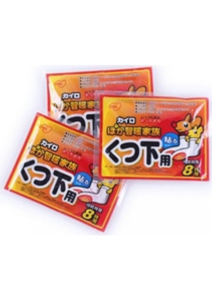 Isınmatik Cep Sobası Vücut El Ayak Bel Isıtıcı Isımat 12 Saat Etkili Isıtıcı