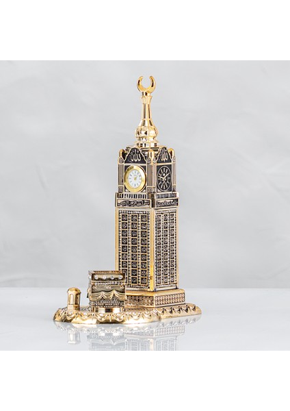 Kaideli Zemzem Altın 11x25 Cm